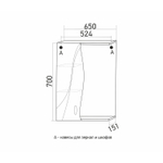Зеркальный шкаф "ЛИМА-65" левый с подсветкой (ПВХ)
