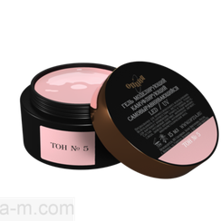 Гель ТМ Опция камуфлирующий самовыравнивающийся Тон №5, 15 мл.