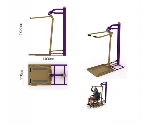 Тренажер для инвалидов-колясочников "Вертикальная тяга" (КМК - 3851)