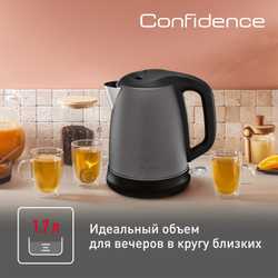 Электрический чайник Tefal Confidence KI270930