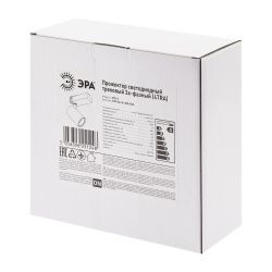 Трековый светильник трехфазный ЭРА SТR-30-36-30K-B40 узкий луч 3000K черный