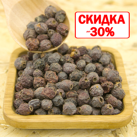 Боярышник (плоды)