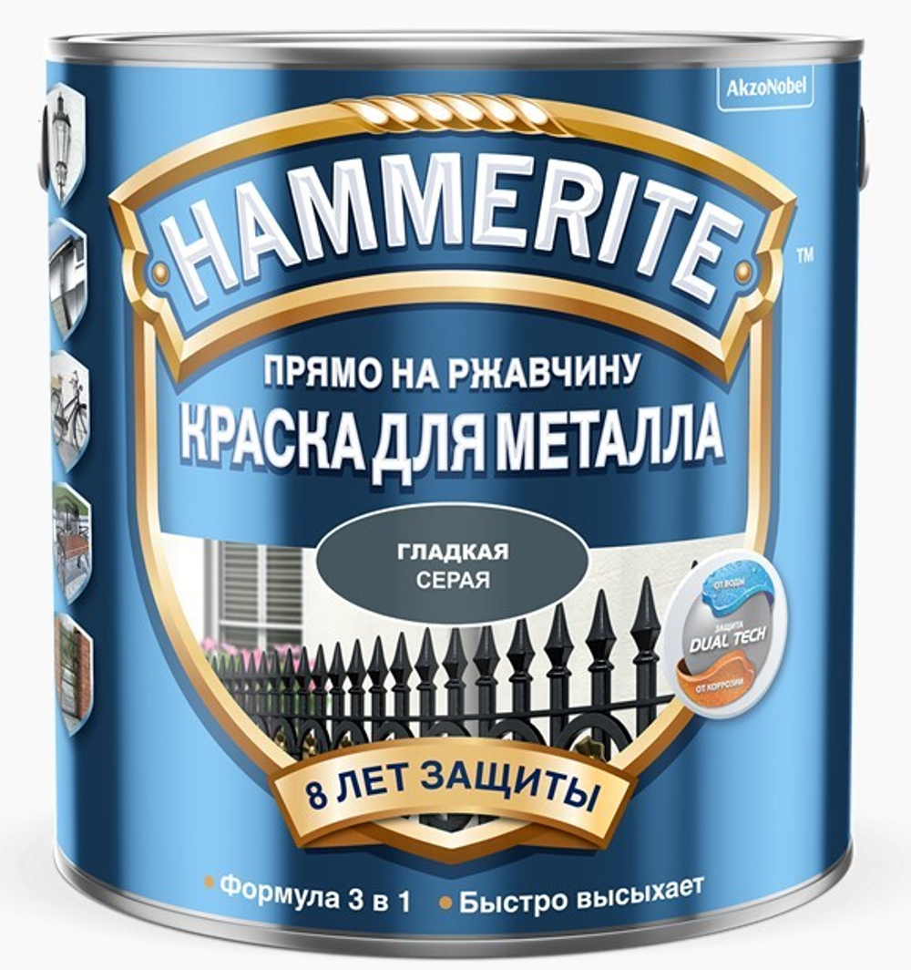 ХАММЕРАЙТ краска 0,75 л серый