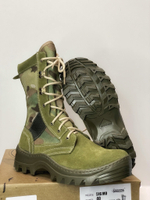 Ботинки тактические с высокими берцами 516 МО «SHOT CAMO MULTI» Мультикам