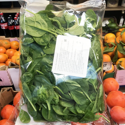 Шпинат 150гр. (Упак)