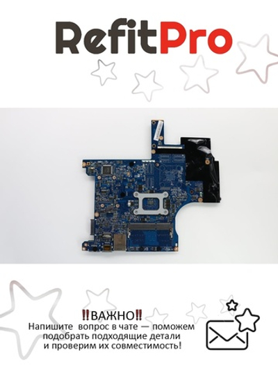 Материнская плата для ноутбука Lenovo E420s AES Intel Core i3-2330M (04W6591), оригинал