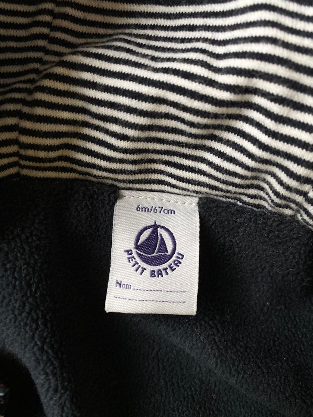 Куртка Petit Bateau, 68
