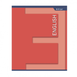 Комплект предметных тетрадей А5 36л., 10 предметов, со справочным материалом, скрепка, мелованный картон (эконом), блок офсет, Alingar "Letters"