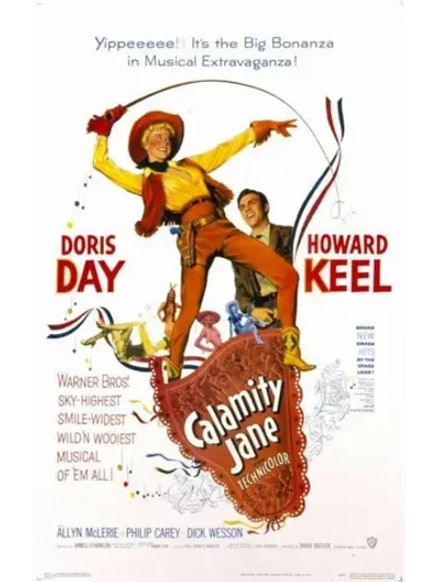 Джейн-катастрофа (1953) (DVD-R)