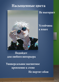 Картина на стену на металле от MetallSubArt "Магическая битва"