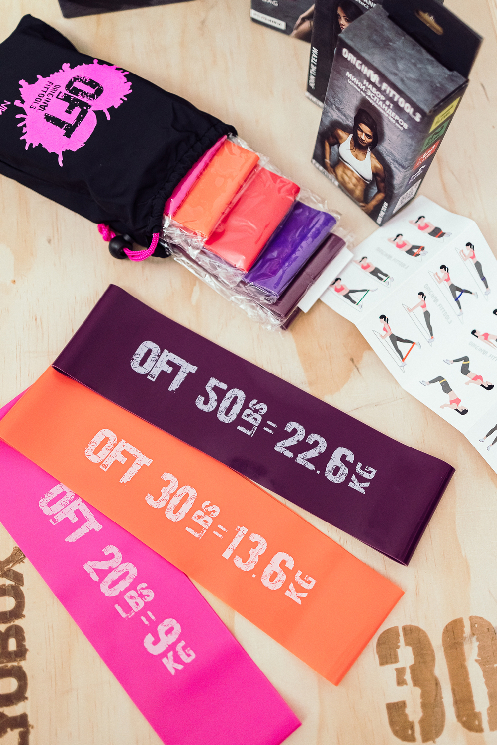 Набор из 3 широких мини-эспандеров