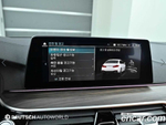 BMW 5 Series (G30) 530e M Sports (04.2020)