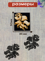 Деревянный штамп 148