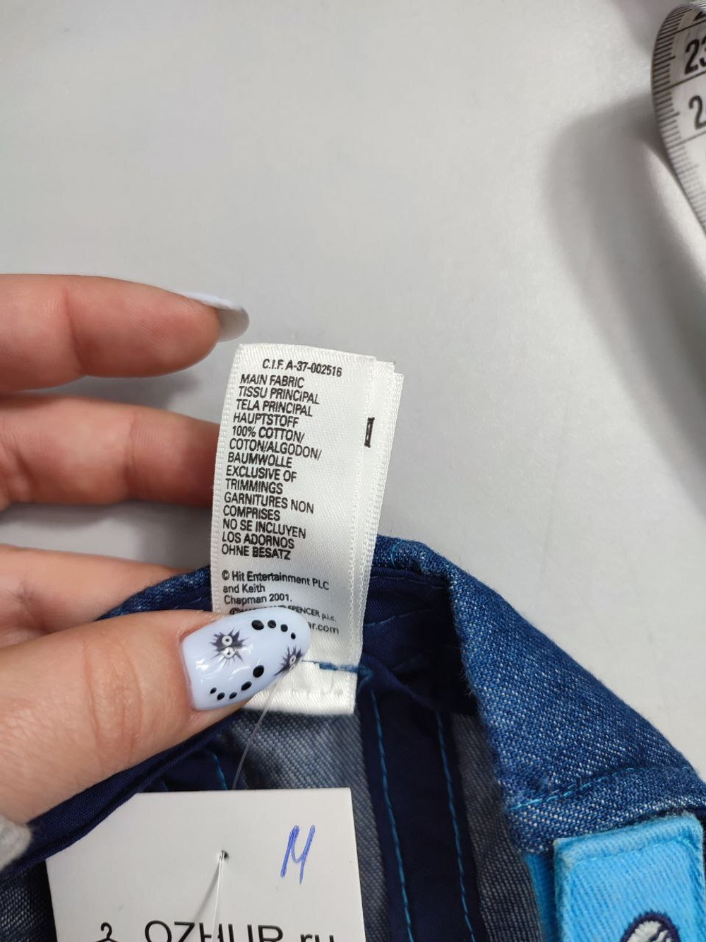 Кепка стильная на 1,5/3 года