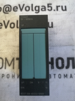 Siemens 6ES7138-4DE02-0AB0 новое