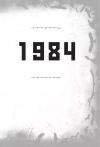 1984. Скотный двор. Памяти Каталонии. Коллекционное иллюстрированное издание