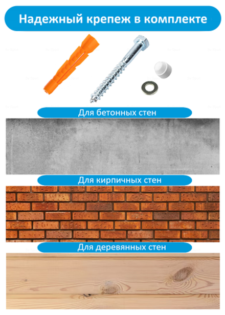 Деревянная шведская стенка Sv Sport 904о (Турник стандарт/Брусья/Канат/Кольца/Лестница)