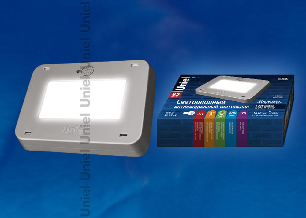 ULT-V41-9,5W/NW SENSOR IP65 SILVER Светильник светодиодный антивандальный с датчиками света и звука Uniel «Наутилус».Мощность 9,5 Вт. Световой поток 800 Лм. Цвет свечения — белый. Класс защиты IP65. Цвет корпуса - серебряный