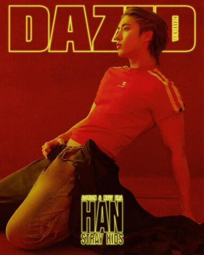 публикация DAZED - 2025.02 STRAY KIDS HAN E Type