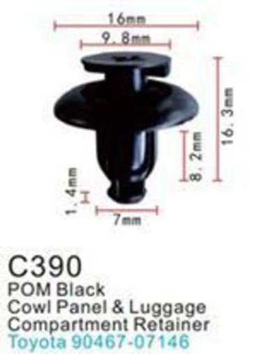 Клипса для крепления внутренней обшивки а/м Тойота пластиковая (100шт/уп.) Forsage клипса C0390Grey(Toyota)