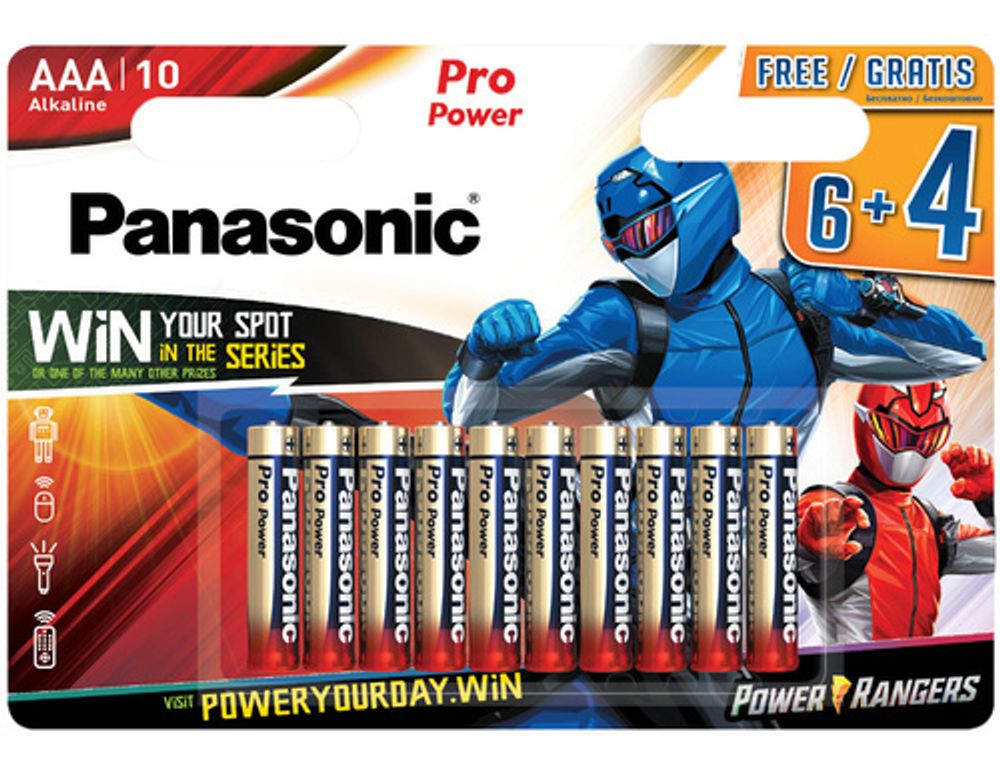 Батарейки Panasonic LR03XEG/10B4FPR щелочные AAA Pro Power в блистере 10 шт