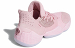 Кроссовки Adidas Harden Vol. 4 Pink Lemonade