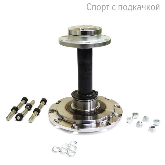 Вал бортовой редукторного моста УАЗ "Спорт" с подкачкой U-AX-DS-80S