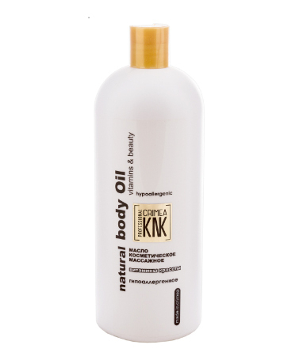 Масло массажное Гипоаллергенное Crimean SPA Collection с комплексом "Витамины Красоты" 1000 мл