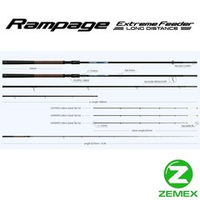 Удилище фидерное ZEMEX RAMPAGE