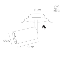 Спот Arte Lamp CEFEO