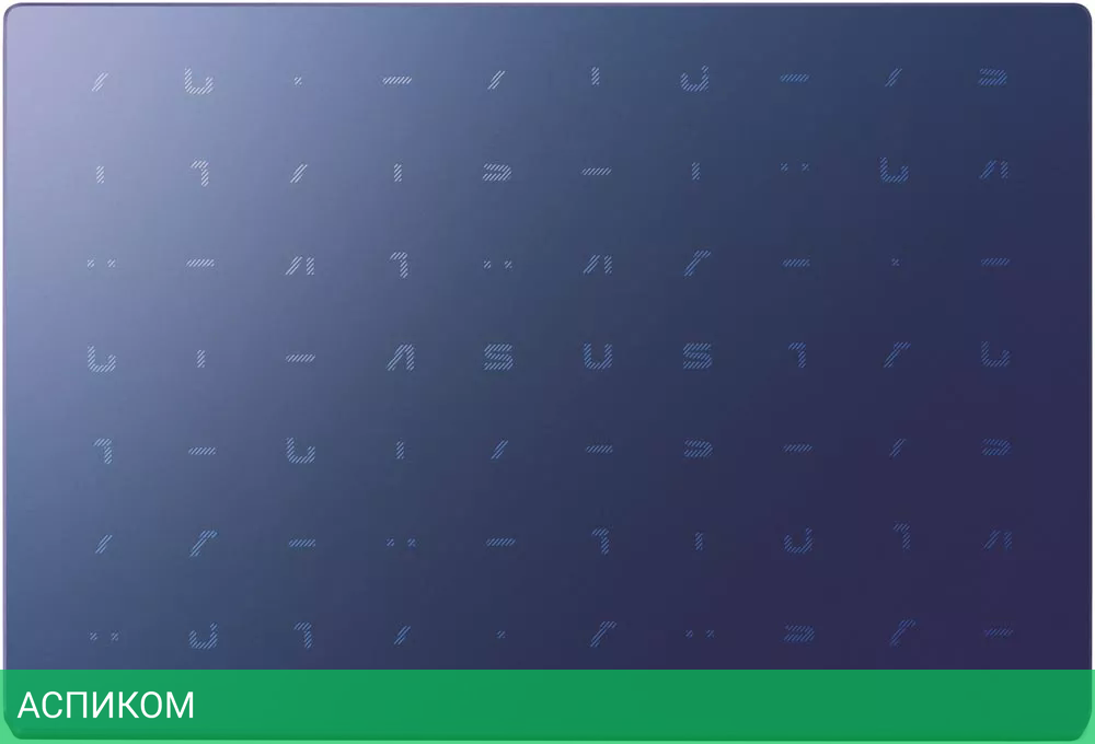 Ноутбук Asus E210MA-GJ001T