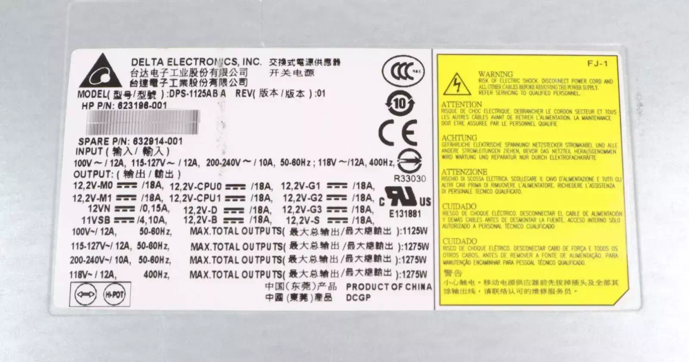 Блок питания HP POWER SUPPLY 1125W Z840 WORKSTATION 719799-003 758470-001 Delta DPS-1125AB