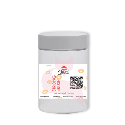 Use Me Кератин Strong Brush для выпрямления волос УСПЕЙ КУПИТЬ! Уходит с рынка