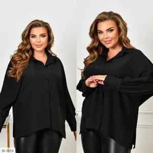 Блуза IB-3810 Фабрика Моды