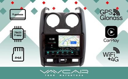 Магнитола для Renault Duster 2015-2020 - Vaycar VA63-0147-2K на Android 13, 8-ядер, 2K QLED, ТОП процессор, CarPlay, 4G SIM-слот