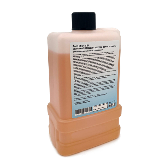 Средство защиты K-Parts БИО 304H CIP, 1 л (аналог RM 110)