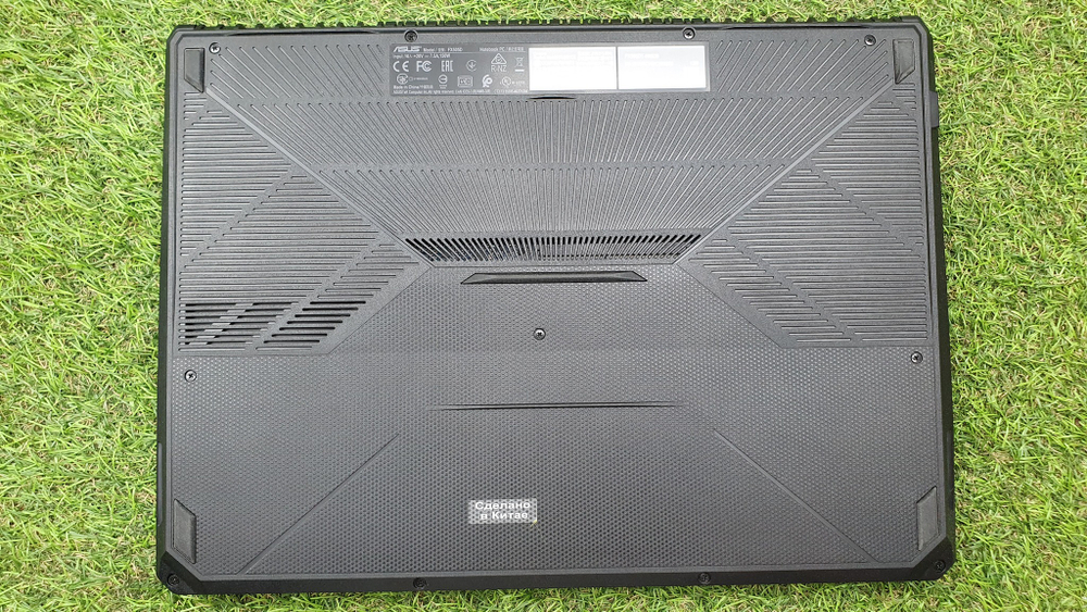 Игровой 17.3" asus i7-7/8 Gb/GTX 1050 4 Gb/FHD