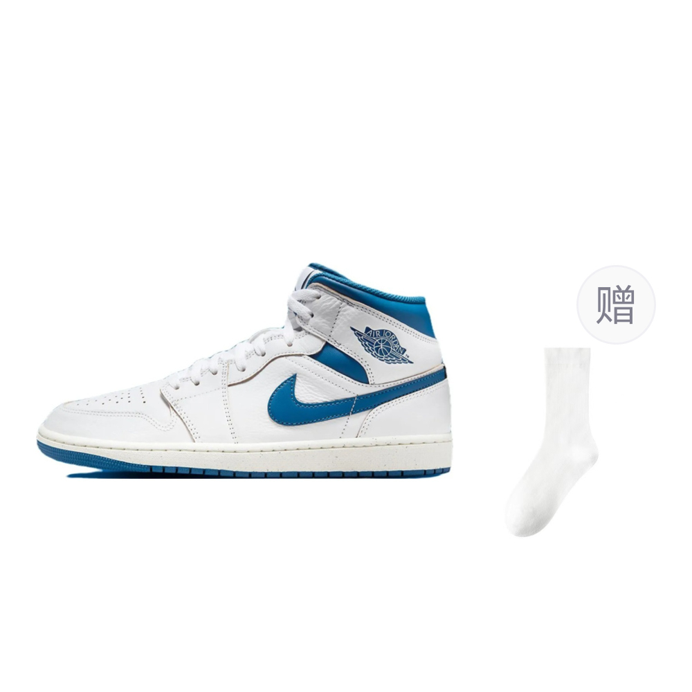 Кроссовки Jordan Air Jordan 1 Mid