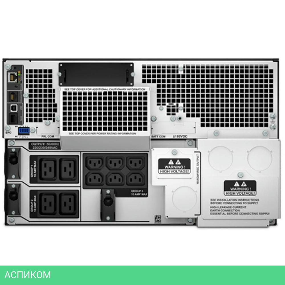 Источник бесперебойного питания APC Smart-UPS SRT 8000VA RM 230V (SRT8KRMXLI)