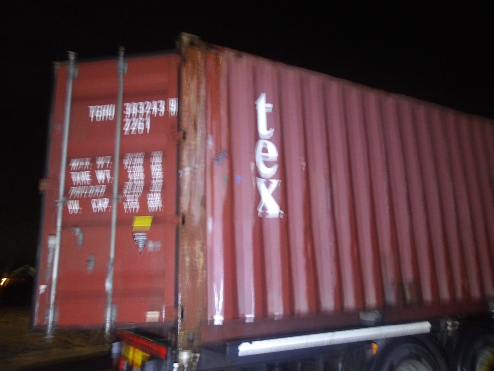 Контейнер 20 футов № TGHU3832439