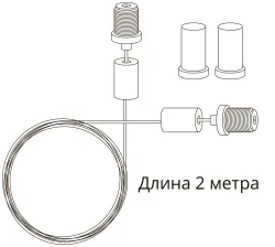 Кронштейн-подвес для магнитного шинопровода Arte Lamp LINEA-ACCESSORIES