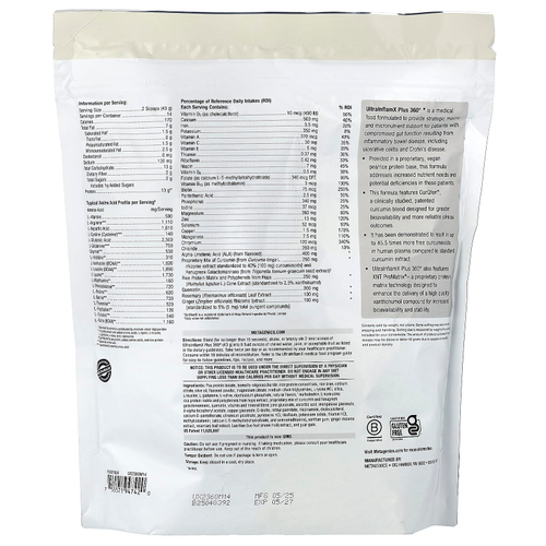 Metagenics, UltraInflamX Plus 360°®, тропическое манго, 602 г (21,23 унции)