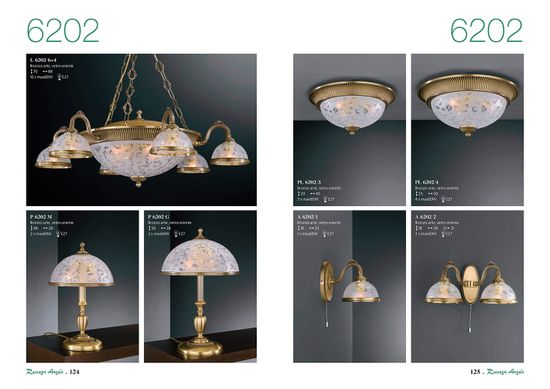 Настольная лампа Reccagni Angelo P.6202 G