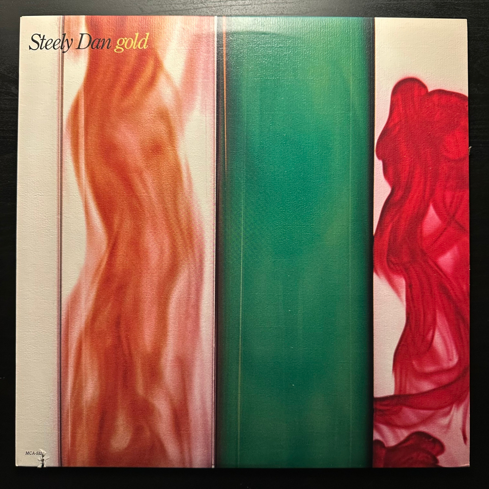 Steely Dan - Gold (США 1982г.)