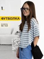 Футболка для девочки в серую полоску
