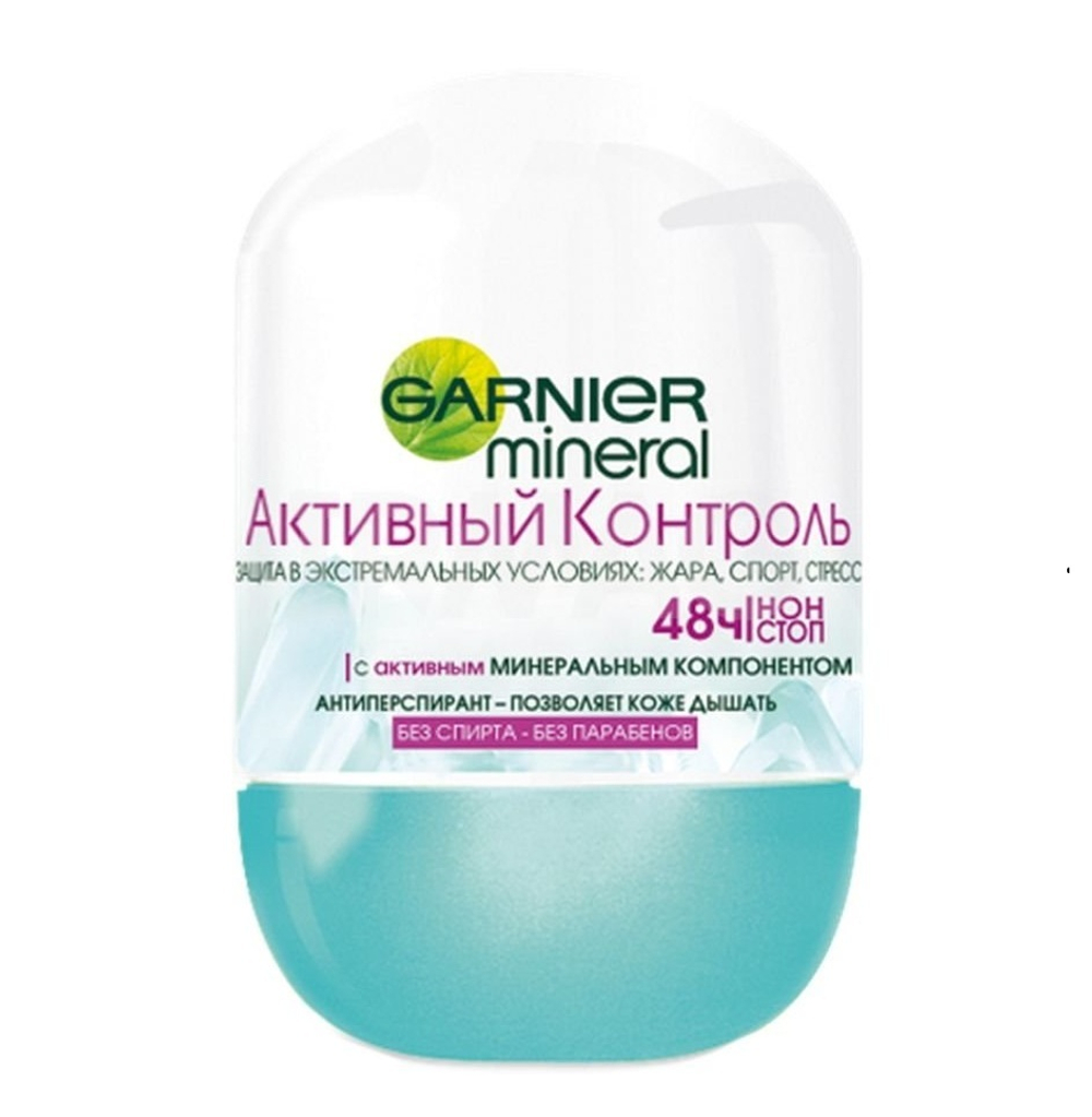 Garnier Дезодорант-ролик Активный контроль, защита 48 часов, 50 мл