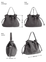 сумка через плечо средняя натуральная замша