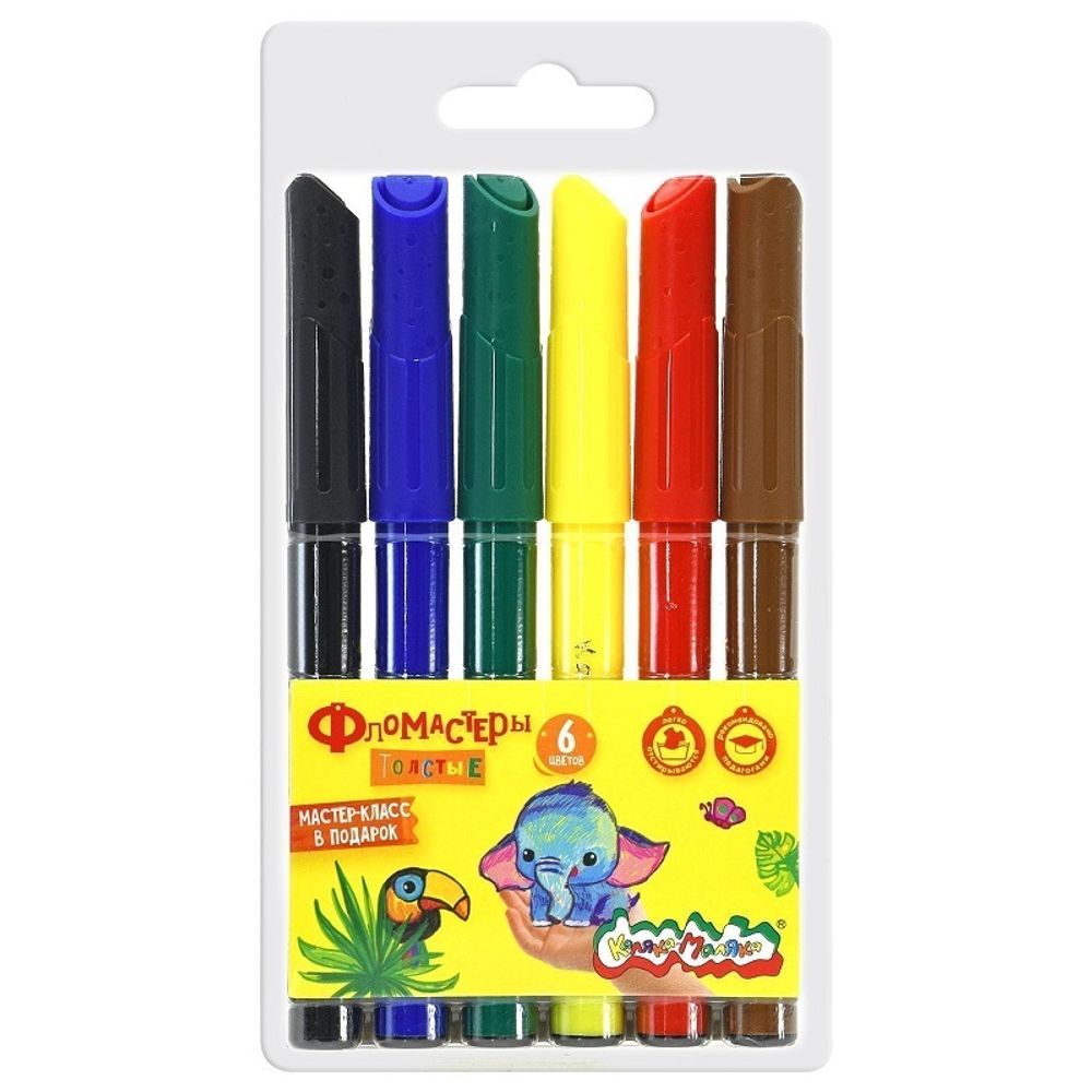 Фломастеры 6 цветов  Каляка-Маляка, утолщённые