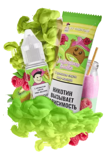 Жидкость (М) CandyMan (10 мл, 15 мг SALT) Kiwi Raspberry Smoothie