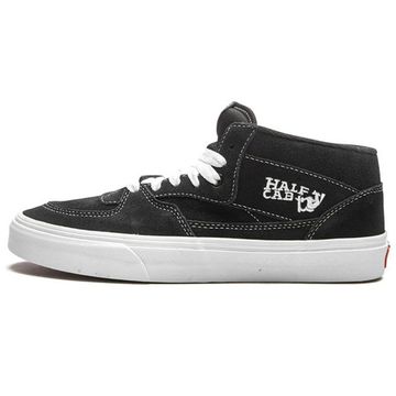 Vans Skate 'Navy Blue'